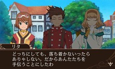 画像ギャラリー No.027のサムネイル画像 / 「テイルズ オブ ザ ワールド レーヴ ユナイティア」，アニー・バースやコハク・ハーツらの参戦が決定。寄り道要素「EXマップ」の情報も