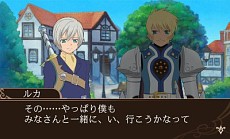 画像ギャラリー No.028のサムネイル画像 / 「テイルズ オブ ザ ワールド レーヴ ユナイティア」，アニー・バースやコハク・ハーツらの参戦が決定。寄り道要素「EXマップ」の情報も