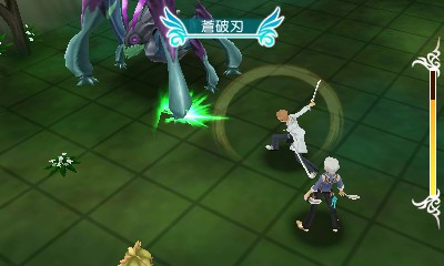 画像ギャラリー No.001のサムネイル画像 / 「テイルズ オブ ザ ワールド レーヴ ユナイティア」，DLC第5弾のマップが配信