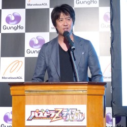 画像ギャラリー No.002のサムネイル画像 / 「パズドラZ」がアーケードに進出。キッズ向け新作カードゲーム「パズドラZ テイマーバトル」が発表された，マーベラスAQLプレスカンファレンスレポート