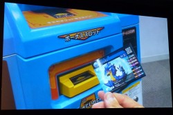 画像ギャラリー No.012のサムネイル画像 / 「パズドラZ」がアーケードに進出。キッズ向け新作カードゲーム「パズドラZ テイマーバトル」が発表された，マーベラスAQLプレスカンファレンスレポート