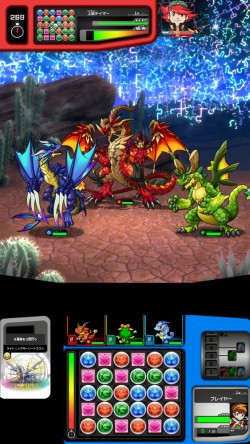 画像ギャラリー No.016のサムネイル画像 / 「パズドラZ」がアーケードに進出。キッズ向け新作カードゲーム「パズドラZ テイマーバトル」が発表された，マーベラスAQLプレスカンファレンスレポート
