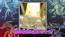 画像ギャラリー No.002のサムネイル画像 / 「パズドラZ テイマーバトル」の最新映像が公開。ゲームの流れやバトルを有利にする要素「Zボーナス」などを確認しよう