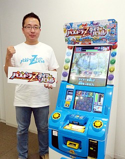 画像ギャラリー No.001のサムネイル画像 / いよいよ稼働開始となった「パズドラZ テイマーバトル」。モンスターチケットによる新たな遊びを取り入れた，「パズドラ」シリーズ最新作がアーケードに登場