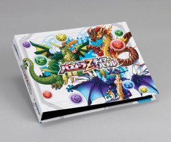 画像ギャラリー No.012のサムネイル画像 / いよいよ稼働開始となった「パズドラZ テイマーバトル」。モンスターチケットによる新たな遊びを取り入れた，「パズドラ」シリーズ最新作がアーケードに登場