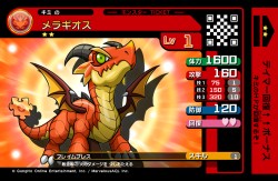 画像ギャラリー No.020のサムネイル画像 / いよいよ稼働開始となった「パズドラZ テイマーバトル」。モンスターチケットによる新たな遊びを取り入れた，「パズドラ」シリーズ最新作がアーケードに登場