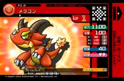 画像ギャラリー No.021のサムネイル画像 / いよいよ稼働開始となった「パズドラZ テイマーバトル」。モンスターチケットによる新たな遊びを取り入れた，「パズドラ」シリーズ最新作がアーケードに登場