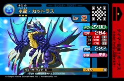 画像ギャラリー No.023のサムネイル画像 / いよいよ稼働開始となった「パズドラZ テイマーバトル」。モンスターチケットによる新たな遊びを取り入れた，「パズドラ」シリーズ最新作がアーケードに登場