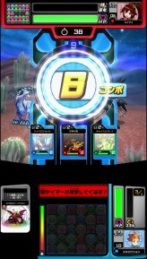 画像ギャラリー No.025のサムネイル画像 / いよいよ稼働開始となった「パズドラZ テイマーバトル」。モンスターチケットによる新たな遊びを取り入れた，「パズドラ」シリーズ最新作がアーケードに登場