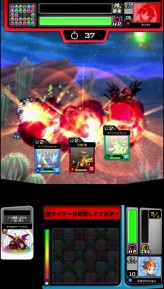 画像ギャラリー No.029のサムネイル画像 / いよいよ稼働開始となった「パズドラZ テイマーバトル」。モンスターチケットによる新たな遊びを取り入れた，「パズドラ」シリーズ最新作がアーケードに登場