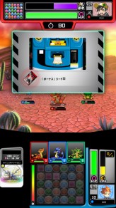 画像ギャラリー No.032のサムネイル画像 / いよいよ稼働開始となった「パズドラZ テイマーバトル」。モンスターチケットによる新たな遊びを取り入れた，「パズドラ」シリーズ最新作がアーケードに登場