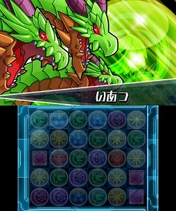 画像ギャラリー No.001のサムネイル画像 / 「パズドラZ テイマーバトル」，新シリーズ「シーズン01」が9月18日にスタート
