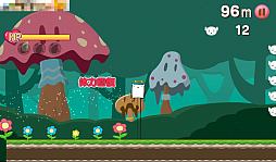 画像ギャラリー No.009のサムネイル画像 / 地球はオレらに任せとけ！ スマホ向けランニングゲーム「オレたち救世主！」を紹介する「（ほぼ）日刊スマホゲーム通信」第564回