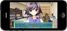画像ギャラリー No.009のサムネイル画像 / iOS版「メモリーズオフ6 Next Relation」が4月24日に配信開始