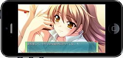 画像ギャラリー No.013のサムネイル画像 / iOS版「メモリーズオフ6 Next Relation」が4月24日に配信開始