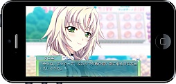 画像ギャラリー No.015のサムネイル画像 / iOS版「メモリーズオフ6 Next Relation」が4月24日に配信開始