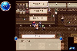 画像ギャラリー No.005のサムネイル画像 / 「クリスタレイノ」，無料体験版がAmazon Androidアプリストアで配信開始