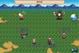 画像ギャラリー No.003のサムネイル画像 / 「クリスタレイノ」，「ケムコ帝国」でAndroid向けに体験版の配信を開始