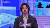 画像ギャラリー No.002のサムネイル画像 / NHK「ゲームゲノム」Season2 第9回は和風ホラーゲームの先駆者「零」シリーズ。元乃木坂46の堀 未央奈さんも迎えて，その怖さを見つめる