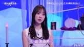 画像ギャラリー No.003のサムネイル画像 / NHK「ゲームゲノム」Season2 第9回は和風ホラーゲームの先駆者「零」シリーズ。元乃木坂46の堀 未央奈さんも迎えて，その怖さを見つめる