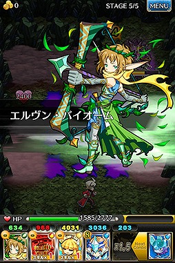 トキノラビリンス