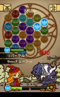 画像ギャラリー No.008のサムネイル画像 / 「グリフクエスト 〜魔法使いはじめました〜」，6月26日に配信がスタート