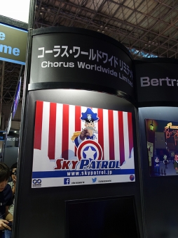 画像ギャラリー No.005のサムネイル画像 / ［TGS 2014］8種類の武装で生き残れ！ 「STG＋ディフェンスゲーム」な新作スマホアプリ「スカイパトロール」のプレイレポートを掲載