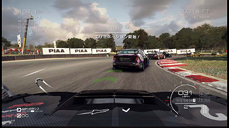 画像ギャラリー No.026のサムネイル画像 / 「GRID Autosport」，プレイヤーが設定した条件で競う「カスタムカップ」や，収録車種/コース，DLCの情報が公開。発売日にはDLC3種を配信予定
