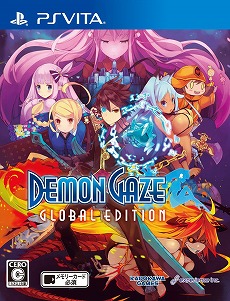 画像ギャラリー No.001のサムネイル画像 / 「デモンゲイズ2（仮）」の開発がスタート。前作の大きな壁に続編でどう立ち向かうのか，角川ゲームスとエクスペリエンスのキーパーソンに聞いた