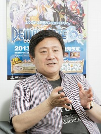 画像ギャラリー No.005のサムネイル画像 / 「デモンゲイズ2（仮）」の開発がスタート。前作の大きな壁に続編でどう立ち向かうのか，角川ゲームスとエクスペリエンスのキーパーソンに聞いた