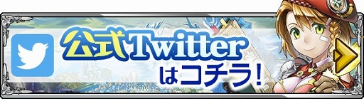 画像ギャラリー No.002のサムネイル画像 / スマホ向け戦略SLG「ロストランドタクティクス」，GREEにて配信スタート