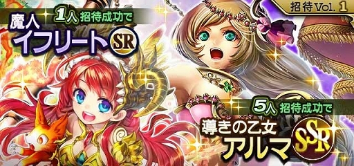 画像ギャラリー No.003のサムネイル画像 / スマホ向け戦略SLG「ロストランドタクティクス」，GREEにて配信スタート