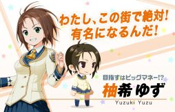 画像ギャラリー No.003のサムネイル画像 / スマホ向けRPG「メテオスクールガール」がGREEで配信予定。事前登録開始