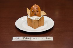 画像ギャラリー No.009のサムネイル画像 / 石原夏織さんら豪華ゲスト陣が集結。PS Vita「解放少女 SIN」ファンイベント「緊急招集! 第731次内閣臨時閣議」レポート