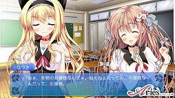 画像ギャラリー No.006のサムネイル画像 / 恋愛ADV「俺の彼女のウラオモテ」のAndroidアプリ版が「萌えAPP」に登場