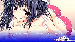 画像ギャラリー No.007のサムネイル画像 / 恋愛ADV「俺の彼女のウラオモテ」のAndroidアプリ版が「萌えAPP」に登場