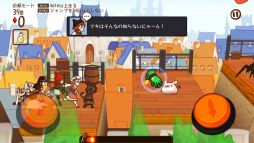 画像ギャラリー No.004のサムネイル画像 / 「FantasyxRunners2」，メイン依頼が5種追加に。武器強化イベントも実施中