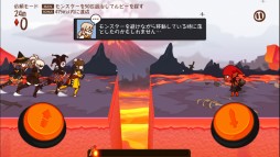 画像ギャラリー No.003のサムネイル画像 / 「FantasyxRunners2」，サツマイモを集めると報酬がもらえる「収穫祭」イベント
