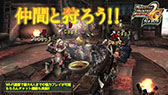 画像ギャラリー No.005のサムネイル画像 / 「モンスターハンターポータブル 2nd G for iOS」のPV第2弾。個性的なモンスター達との戦闘シーンや，iOS版の特徴をまとめてチェックしよう