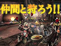「モンスターハンターポータブル 2nd G for iOS」のPV第2弾。個性的なモンスター達との戦闘シーンや，iOS版の特徴をまとめてチェックしよう
