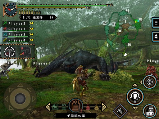 画像ギャラリー No.001のサムネイル画像 / 「MHP 2nd G for iOS」が期間限定で半額の800円に。3月31日まで