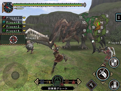 画像ギャラリー No.002のサムネイル画像 / 「MHP 2nd G for iOS」が期間限定で半額の800円に。3月31日まで