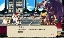 画像ギャラリー No.003のサムネイル画像 / 「ヴァルキュリアソウル」，Amazon Androidアプリストアで配信をスタート
