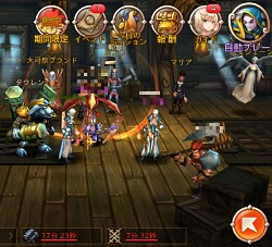 画像ギャラリー No.002のサムネイル画像 / 「レジェンドオブゴッド」4Gamer読者限定キャンペーンを実施。抽選で100名に名誉1万，名声1000，シルバー50万，ゴールド300をプレゼント！