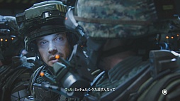 画像ギャラリー No.004のサムネイル画像 / これが近未来の戦争だ。2054年が舞台となる人気FPSシリーズ最新作「コール オブ デューティ アドバンスド・ウォーフェア」をプレイムービーで紹介