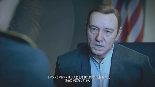 画像ギャラリー No.049のサムネイル画像 / これが近未来の戦争だ。2054年が舞台となる人気FPSシリーズ最新作「コール オブ デューティ アドバンスド・ウォーフェア」をプレイムービーで紹介