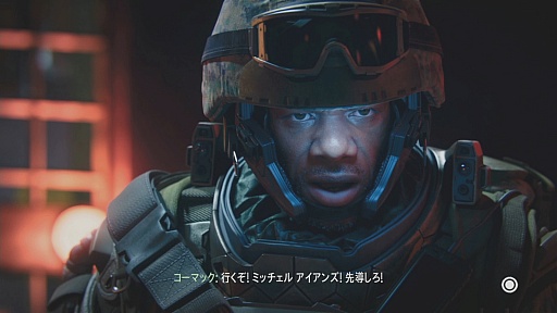 画像ギャラリー No.054のサムネイル画像 / これが近未来の戦争だ。2054年が舞台となる人気FPSシリーズ最新作「コール オブ デューティ アドバンスド・ウォーフェア」をプレイムービーで紹介