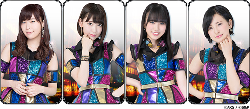 画像ギャラリー No.002のサムネイル画像 / 「AKB48グループ ついに公式音ゲーでました。」，新曲「最高かよ」が本日配信開始