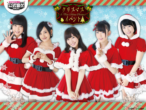 画像ギャラリー No.002のサムネイル画像 / 「AKB48 公式音ゲー」，選んで買える卒業メンバーメモリアルショップが実装