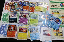 画像ギャラリー No.006のサムネイル画像 / 将棋の糸谷八段がポケモンマスターに！　「ポケモンカードゲーム」新セット「ひかる伝説」先行体験会レポート